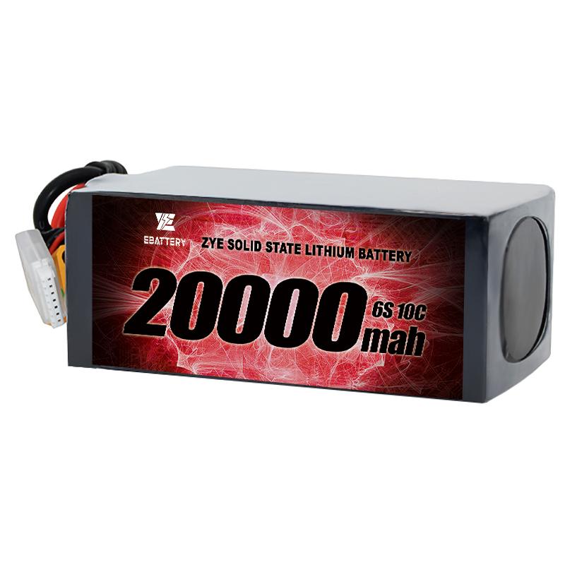 باتری 20000mah