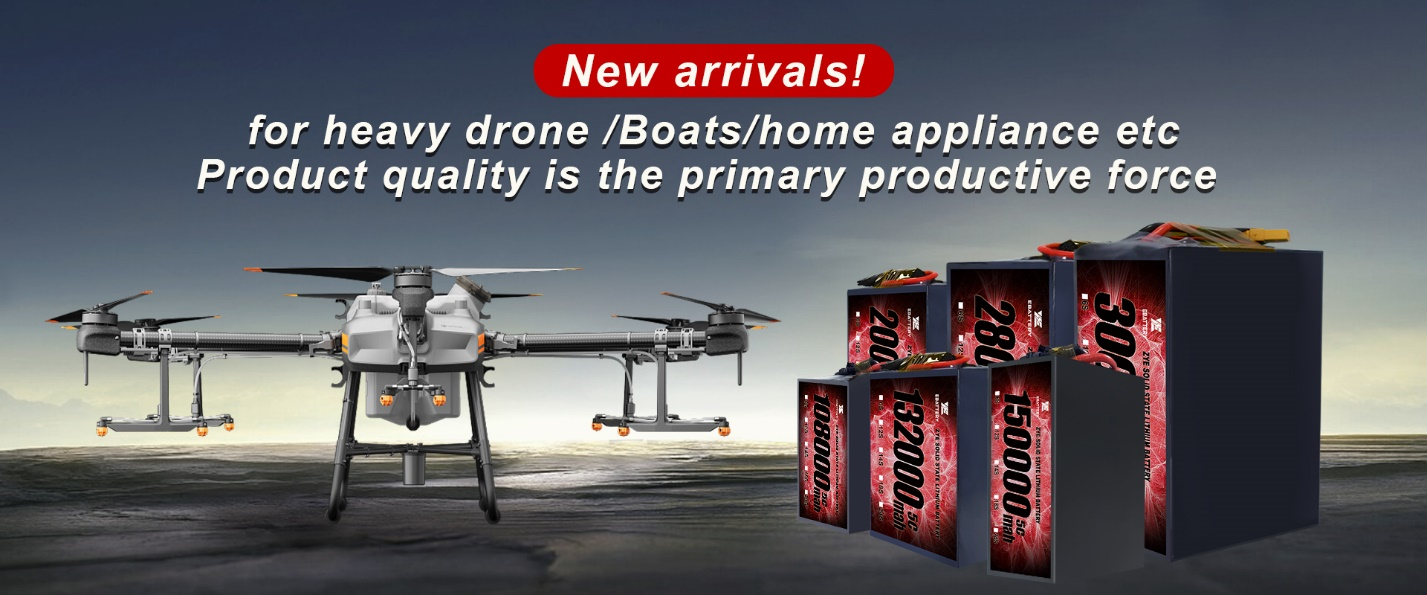 چگونه باتری‌های حالت جامد تحویل پهپاد را تغییر می‌دهند؟