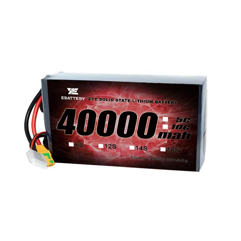 باتری 40000mah LiPo